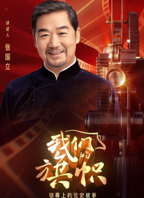 白衣小姐的闺房